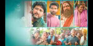 तुंबाडची मंजुळामधील पहिलं गाणं प्रदर्शित