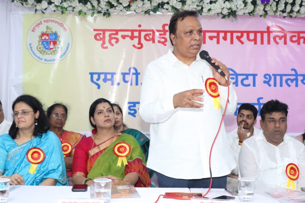 अंधेरीतील मुंबई पब्लिक स्कूलचे मंत्री आशिष शेलार यांच्या हस्ते लोकार्पण bmc school2