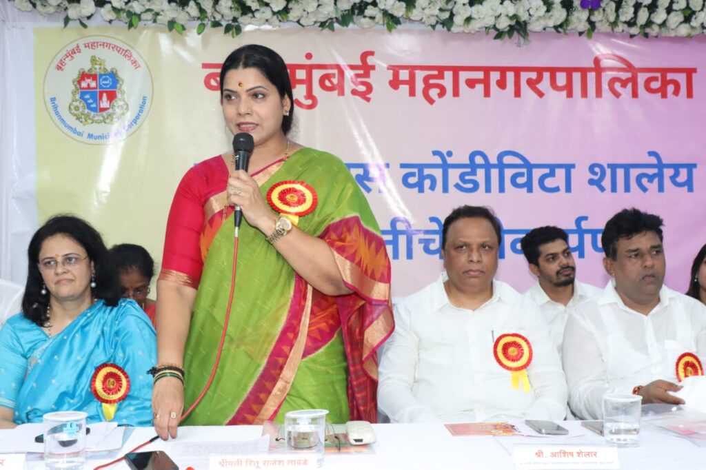 अंधेरीतील मुंबई पब्लिक स्कूलचे मंत्री आशिष शेलार यांच्या हस्ते लोकार्पण bmc school3