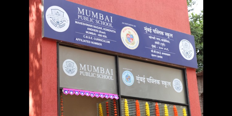 bmc school4