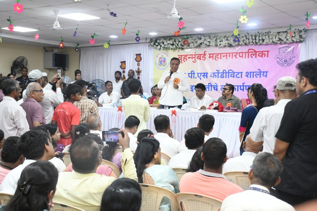अंधेरीतील मुंबई पब्लिक स्कूलचे मंत्री आशिष शेलार यांच्या हस्ते लोकार्पण bmc school7
