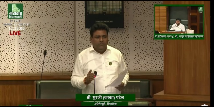 murji patel1