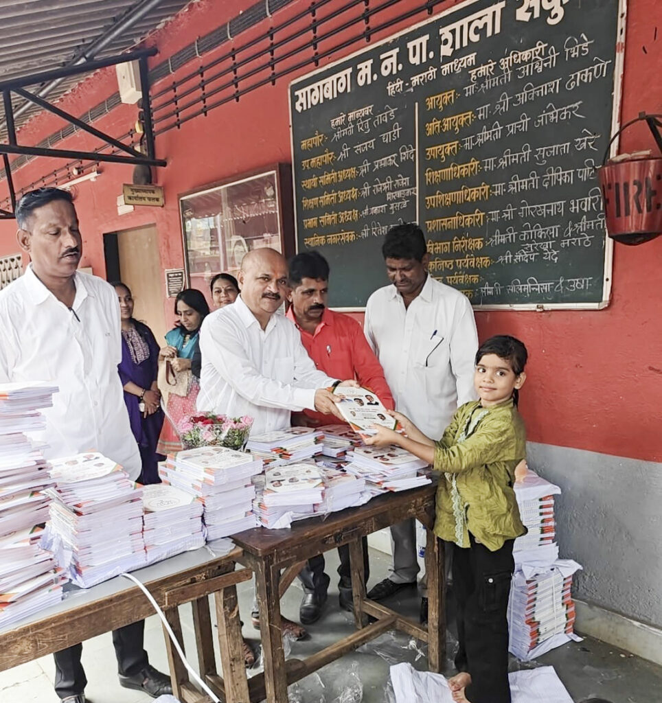 book distribute event2