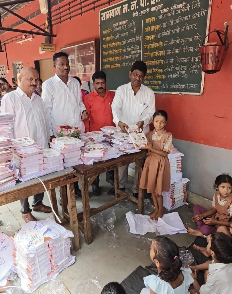 book distribute event4