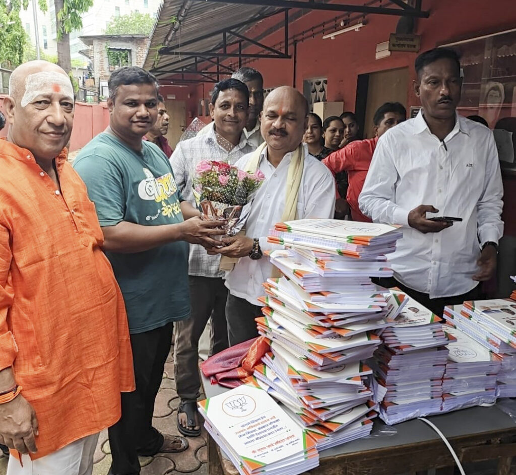 book distribute event5