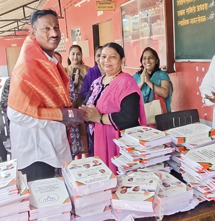 book distribute event6