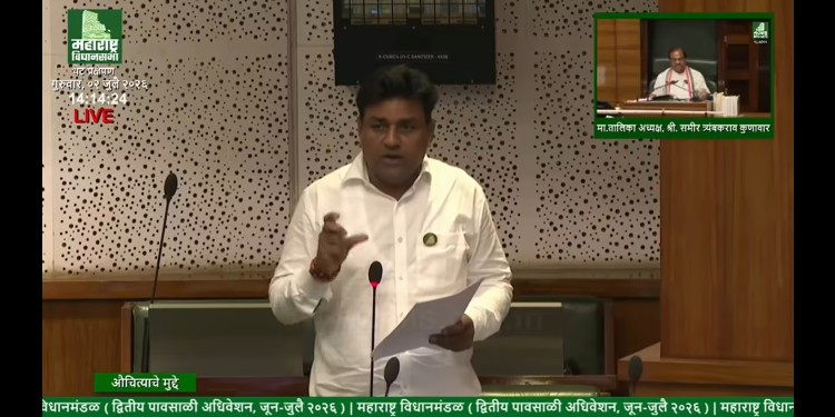 murji patel road issue