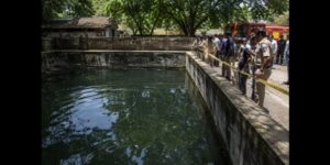 पाण्याच्या टाकीत बुडून दोन किशोरवयीन मुलांचा मृत्यू