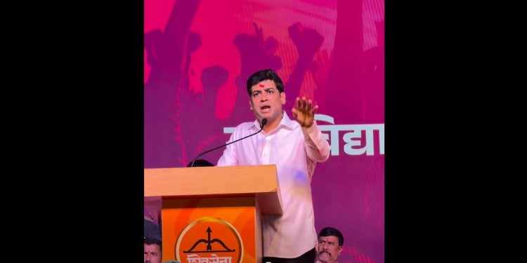andheri gen z ss