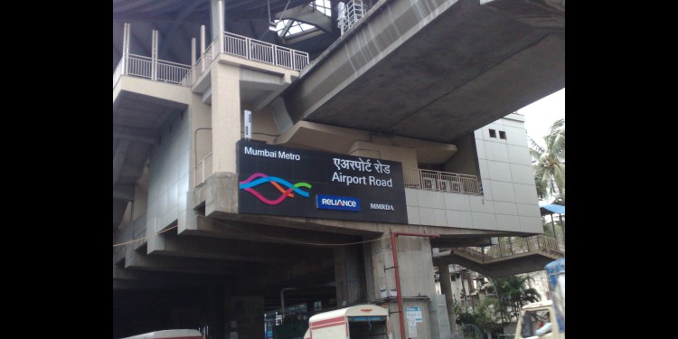 airport road metro station